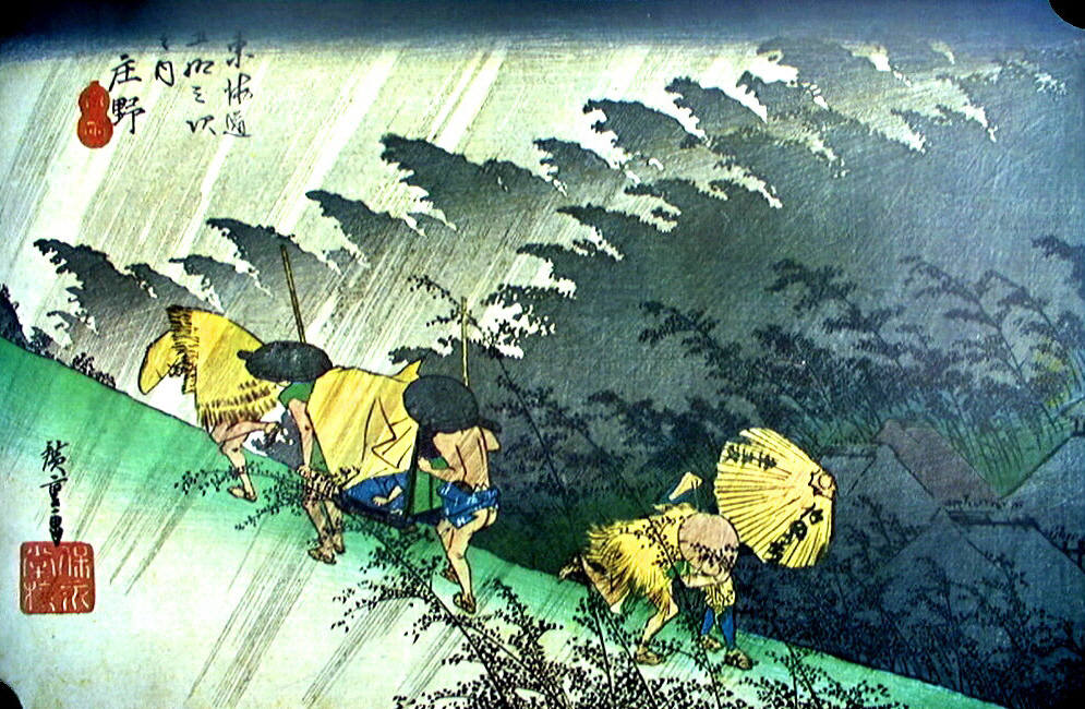 Hiroshige, Landscape 3