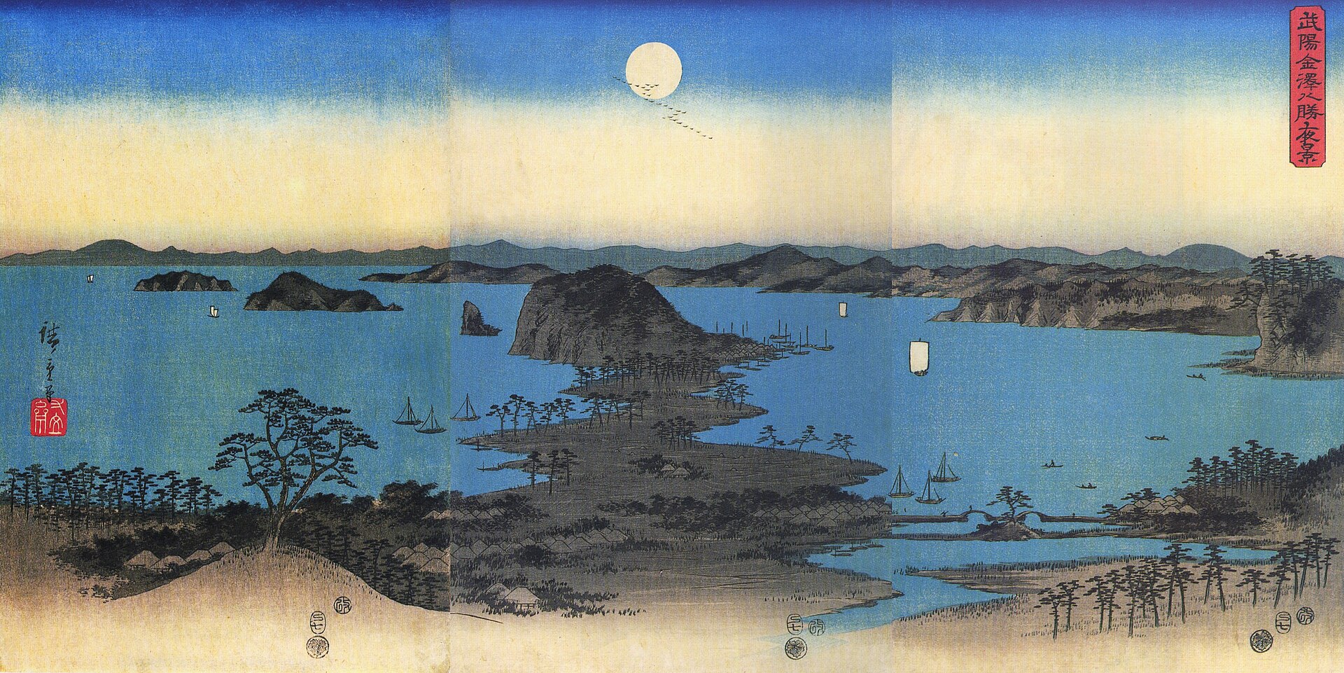 Buyō-Kanazawa-Hasshō Yakei (Coastal landscape in moonlight)