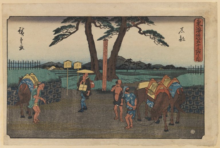 Landscape Scene
